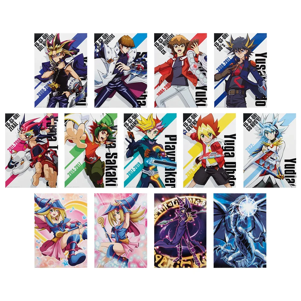 Banpresto KUJI Yu-Gi-Oh! Series Vol.4 -Egyptian God- - F Prize Poster