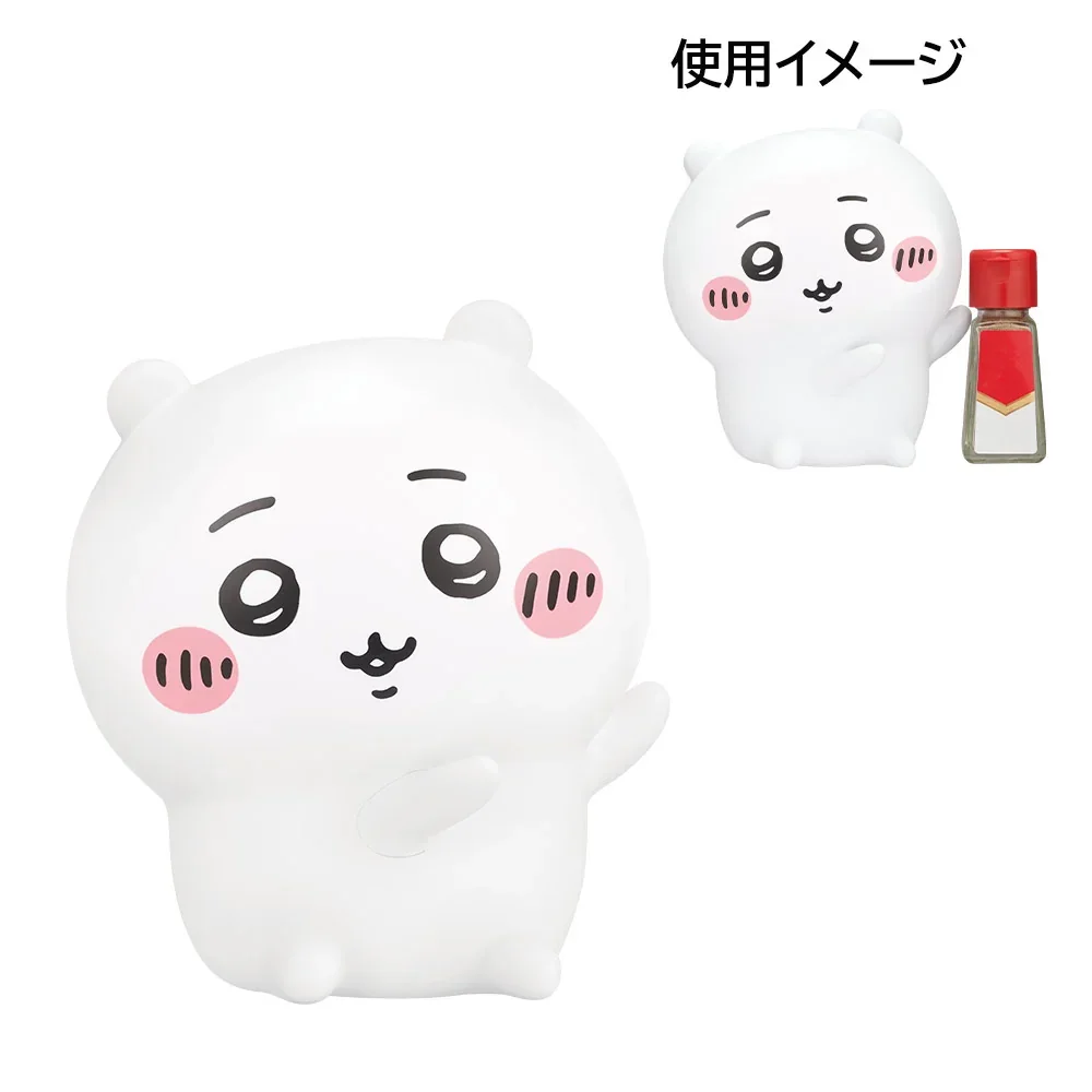 Banpresto KUJI Chiikawa -Ramen For Everyone- - B Prize Figure