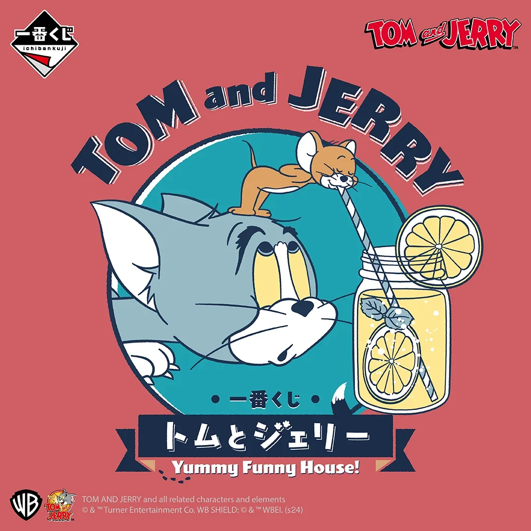 Banpresto KUJI Tom And Jerry Yummy Funny House!